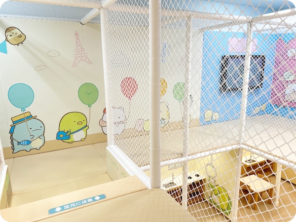 大高イオンすみっコぐらしあそびスタジオ