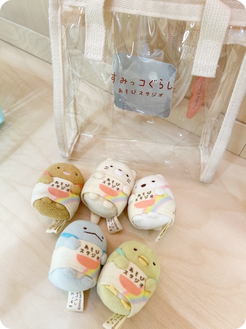 大高イオンすみっコぐらしあそびスタジオ