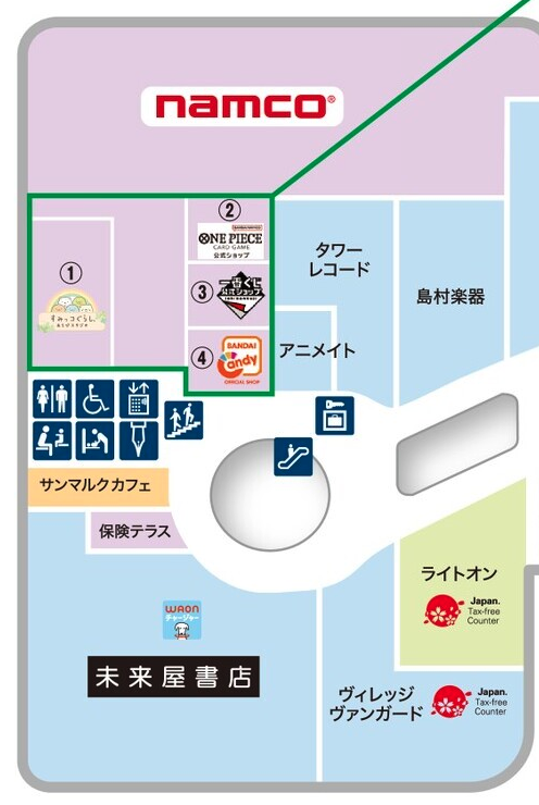 大高イオン・すみっコぐらしあそびスタジオのレポ：可愛い＆室内で遊べ