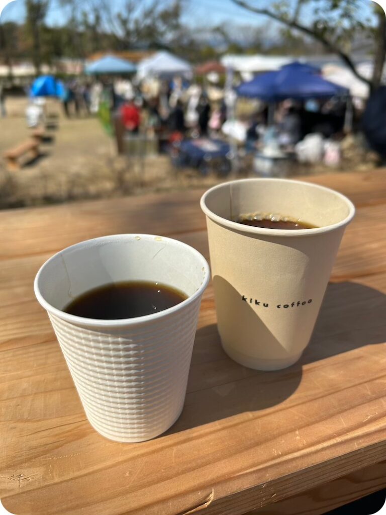 阿久比よりみち
