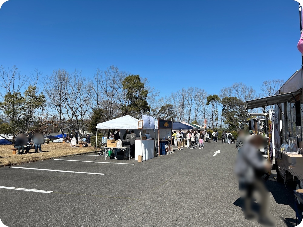 阿久比よりみち