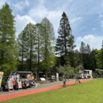 東浦町・於大公園:フェニックスフェス