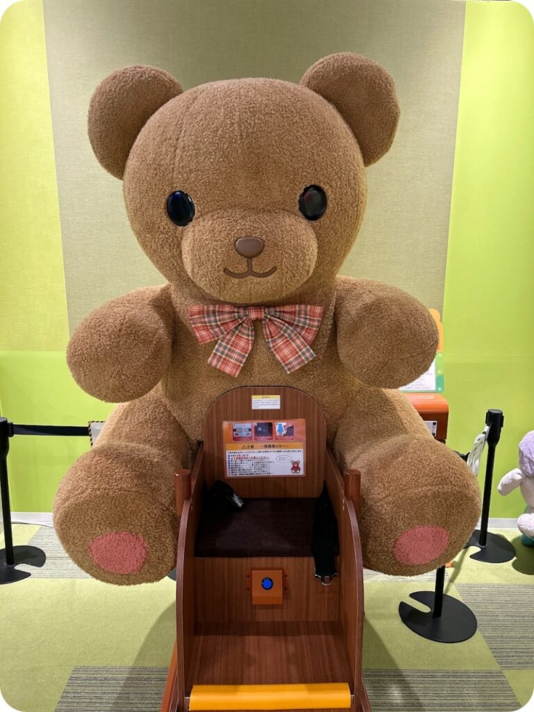 イオンモール常滑：キッズバネット（クレイジーバネット内）